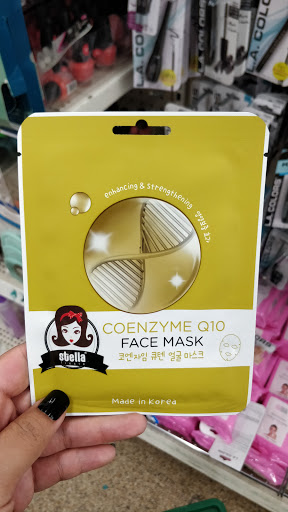 Dollar Store «Dollar Tree», reviews and photos, 1379 Ulster Ave, Kingston, NY 12401, USA