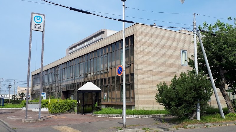 NTT北海道テレマート㈱ 帯広支店
