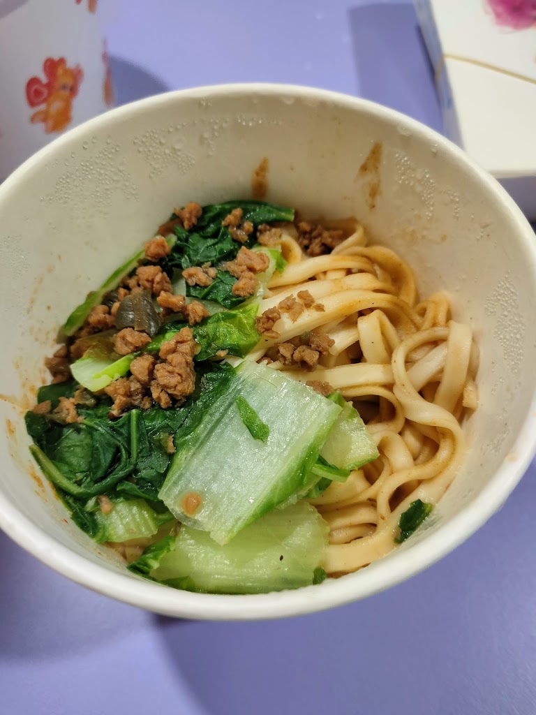 [已歇業]新北市三重區 歡喜心素食（生寶寶去，暫時休息。開店會在通知！謝謝）） - 台灣餐廳推薦 手搖推薦 甜點推薦 買一送一 優惠訊息