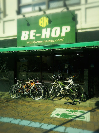 Bicycle shop be-hop