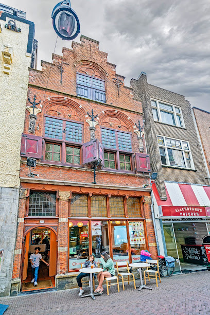 Happy Lin Dordrecht | Chinees Surinaams Bubble Tea - Voorstraat 282, 3311 ET Dordrecht, Netherlands
