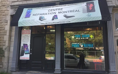 Centre Reparation Montreal inc image