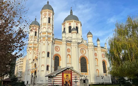 The New "Saint Spyridon" Church image