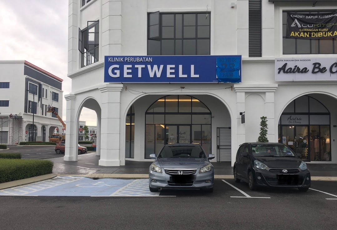 Klinik Perubatan Getwell