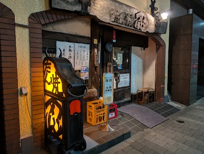 たん焼 忍