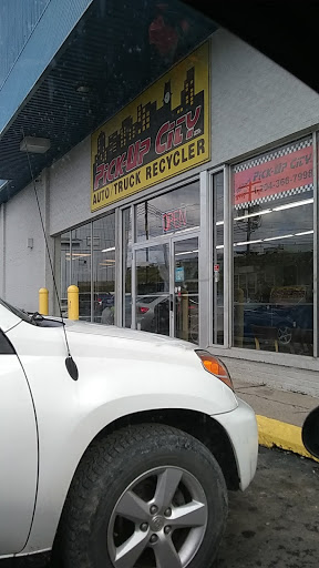 Used Auto Parts Store «Pickup City Inc», reviews and photos