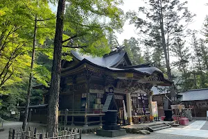 Hodosan Shrine image