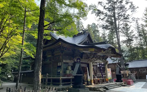 Hodosan Shrine image