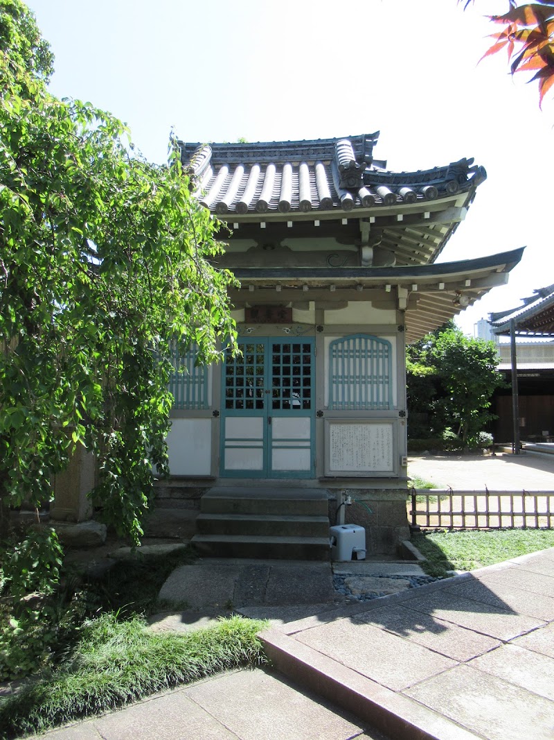 宝満寺