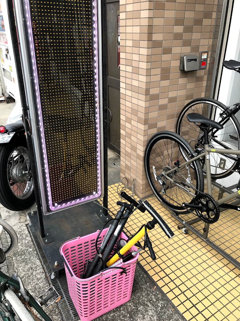中古 自転車 西宮
