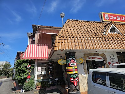 おぐら 瀬頭店