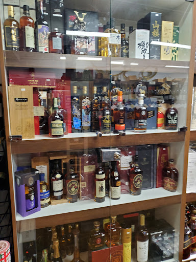 Wine Store «Gourmet Wine & Spirits», reviews and photos, 300 S Grand Ave LP110, Los Angeles, CA 90071, USA