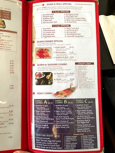 Minato Sushi image