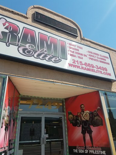 7249 Rising Sun Ave, Philadelphia, PA 19111, USA