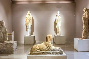Archaeological Museum of Marathon image