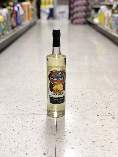 Liquor Store «E & M Food & Liquor», reviews and photos, 7758 Archer Rd, Justice, IL 60458, USA