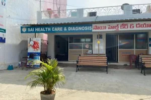 Sai Health Care And Diagnosis image