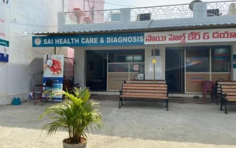 Sai Health Care And Diagnosis image