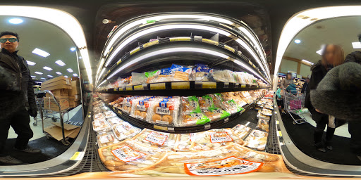 Japanese Grocery Store «Mitsuwa Marketplace», reviews and photos, 595 River Rd, Edgewater, NJ 07020, USA