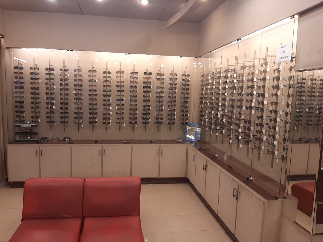 Aziz Ameer Din Opticians