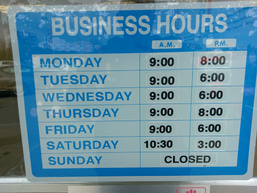 Fred Elias Auto Sales Inc, 26734 Van Dyke, Center Line, MI 48015, USA, 