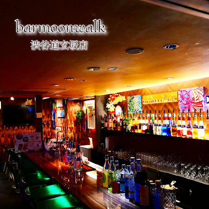 bar moon walk 渋谷道玄坂店