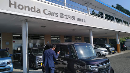 Honda Cars 富士中央 天間南店