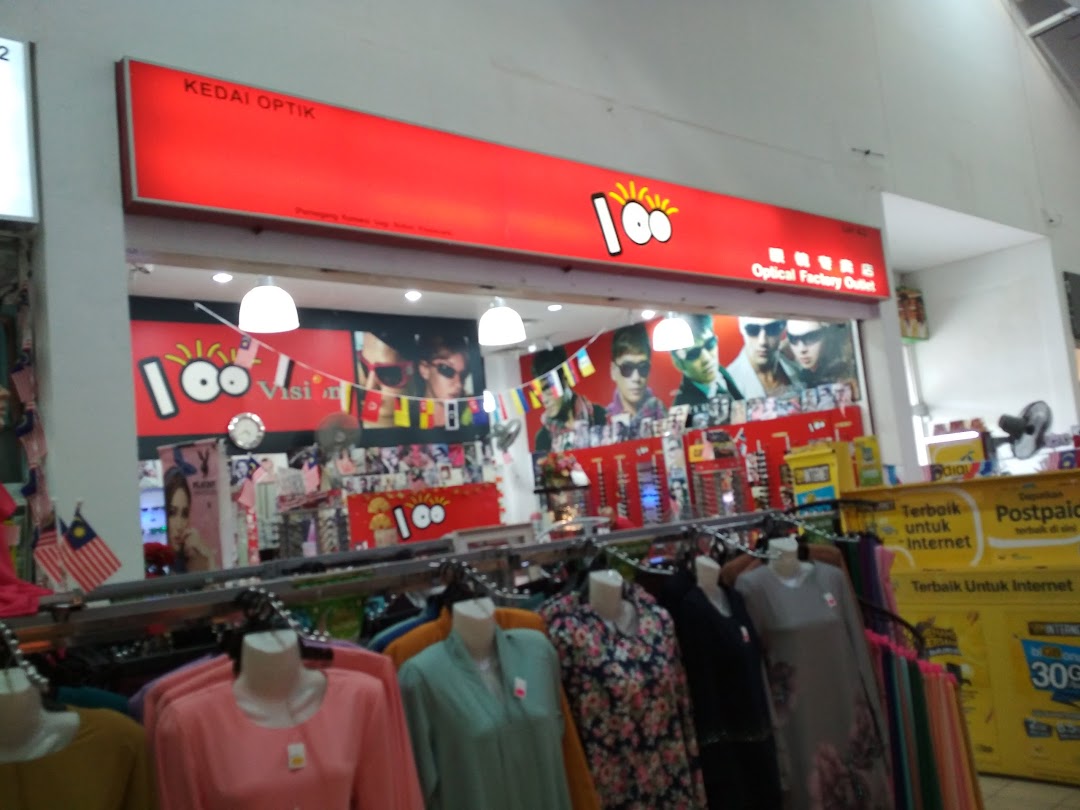 100 Optical Factory Outlet