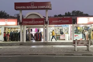 Chandimandir Shopping Complex image
