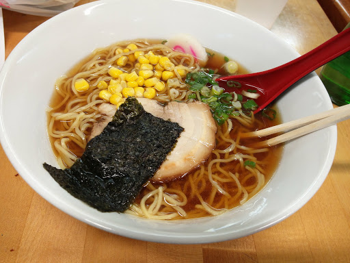 Japanese Grocery Store «Japan-Sage Market», reviews and photos, 1515 Main St, Salt Lake City, UT 84115, USA