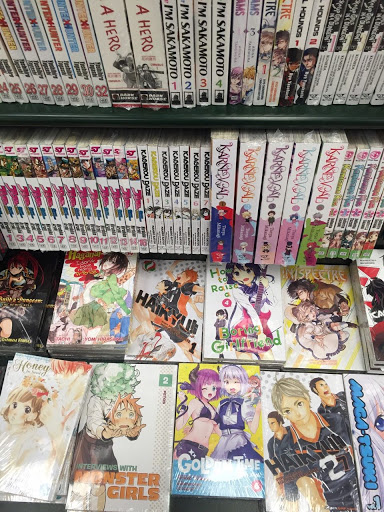 Book Store «Kinokuniya Chicago», reviews and photos, 100 E Algonquin Rd, Arlington Heights, IL 60005, USA