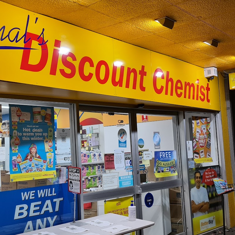 Amal's Discount Chemist West Ryde