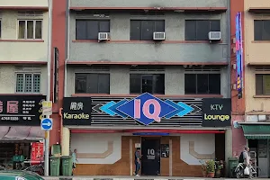 I Q Karaoke Lounge image