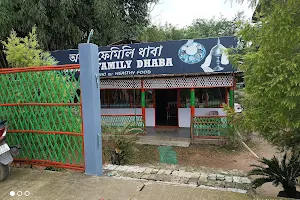 ASSAM FAMILY DHABA image