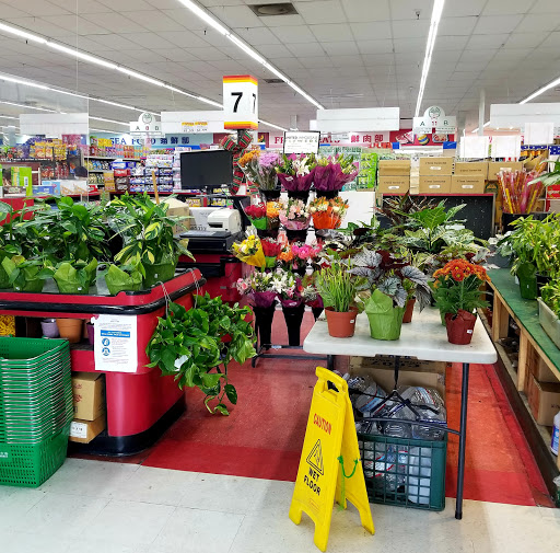 Asian Grocery Store «Shun Fat Supermarket», reviews and photos, 2368 San Pablo Ave, San Pablo, CA 94806, USA