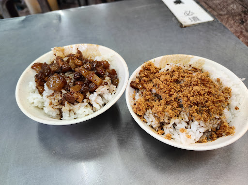 台灣鮮魚湯 肉燥飯(府前 創始店) 的照片