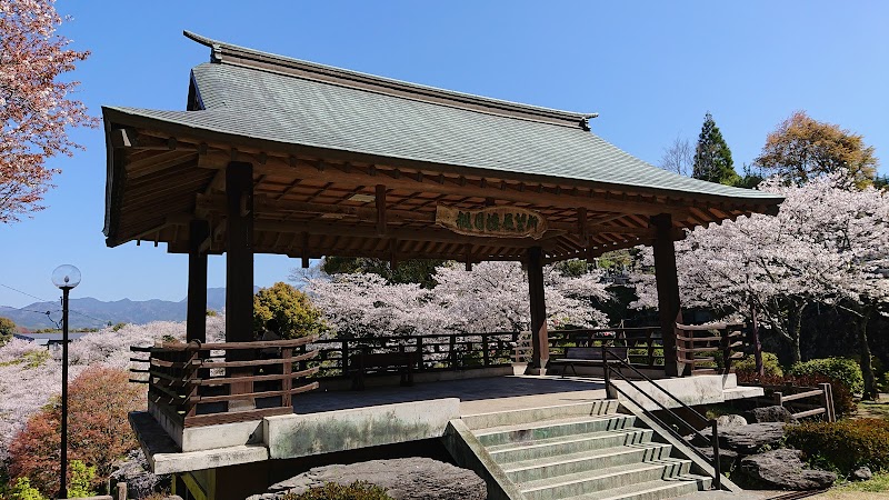 菊池公園