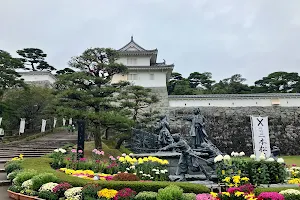 Kasumigajo Castle Park image