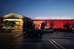 Krokus City Mall image