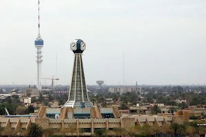 Baghdad Clock image