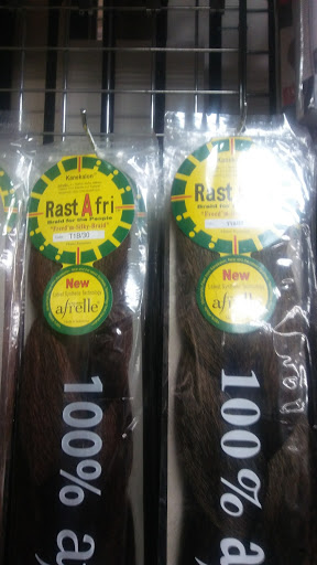 Beauty Supply Store «PCH Beauty Supply», reviews and photos, 1014 Pacific Coast Hwy, Long Beach, CA 90806, USA