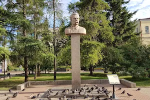 Gorky monument image