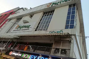 Parivar Restaurant Radhika image