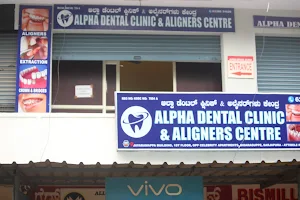 Alpha Dental Clinic And Aligners Centre image