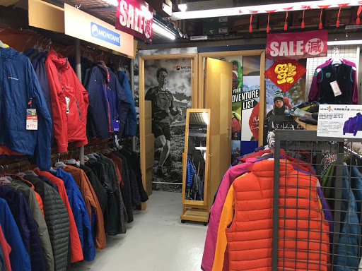 RC Outfitters (Mongkok)