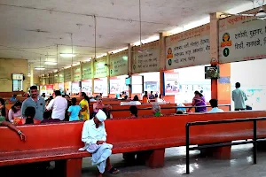 Bus Stand Canteen image