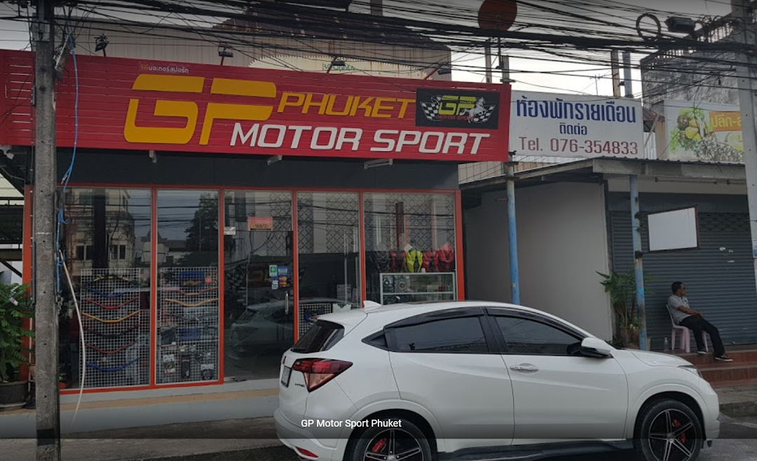 GP Motor Sport Phuket สัญญาณกันขโมย อะไหล่แต่งรถ