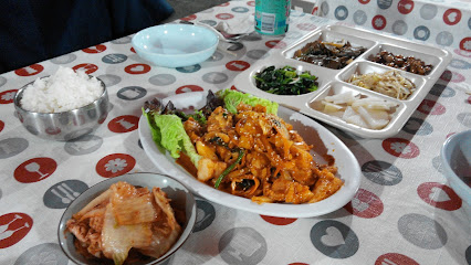 Gu.i Gu.i Restaurante Coreano Carnes