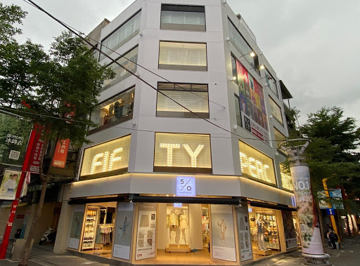 Hip hop shops in Taipei