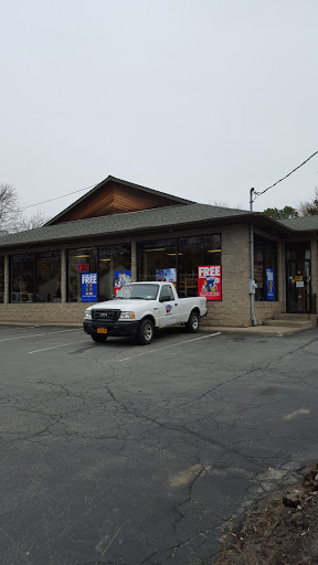 Auto Parts Store «Advance Auto Parts», reviews and photos, 1225 Curry Rd, Schenectady, NY 12306, USA